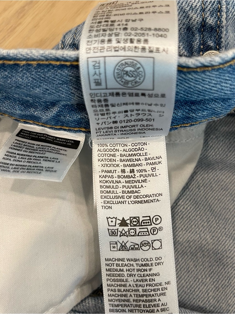 Levi's High Rise Cinched Baggy Jeans - Picture 5 of 10